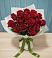 Букет Красные розы в Урожайном