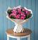 Букет цветов из: Розы в Урожайном