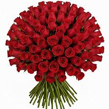 Букет Красные розы Чери Лав в Урожайном