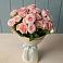 Букет Розовый шарм в Урожайном