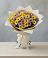 Букет цветов из: Хризантемы в Урожайном